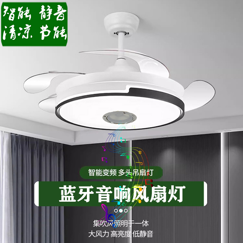 可以蓝牙连接播放音乐，变频，调速正反转