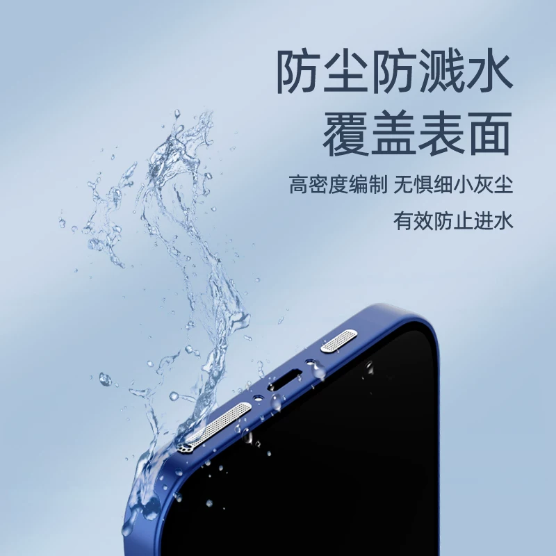 Совместимые пылевые защитные наклейки Honor 60 для Magic3, сетка пылезащитная для мобильного телефона, Huawei Android Mate40pro, horn nova9, отверстия для динамика, микрофонные отверстия, пылевые колпачки для X30