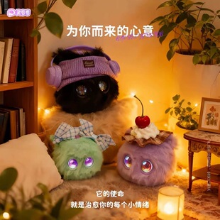 灵奇奇AI玩具情感智能情绪陪伴机器人宠物毛绒公仔玩具女生礼物