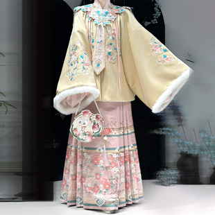 仙楚姬原创汉服【锦花瑶】明制刺绣云肩披袄妆花马面裙日常秋冬款