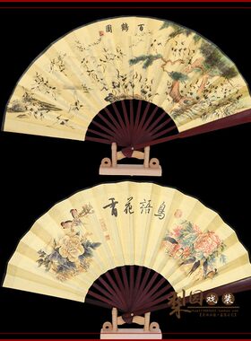 中国风古代古风男折扇 布扇书生扇子 古典公子戏曲戏剧四大才子扇