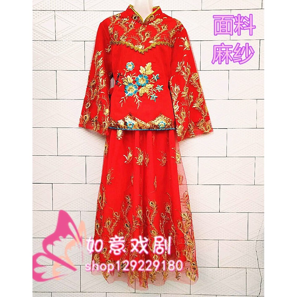 包邮新款秧歌中老年腰鼓服装演出服女扇子舞蹈长袖套装