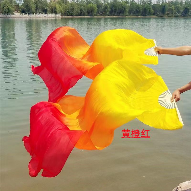 舞蹈扇子仿真丝单色三色渐变跳舞扇长稠秧歌广场舞扇更多舞蹈配饰