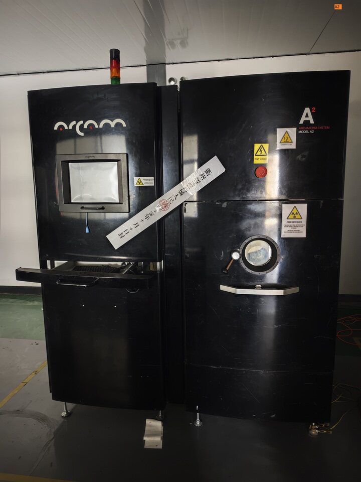 3月23日衢州市制造技术公司所有的电子束粉末快速成形系统A2网络拍卖公告