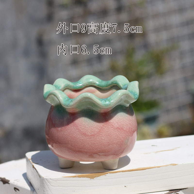 新款多肉植物花盆冰裂喜光渐变马卡龙桌面粉色群生盆控型白瓷花边