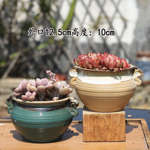 陶然自多肉花盆大号特大号