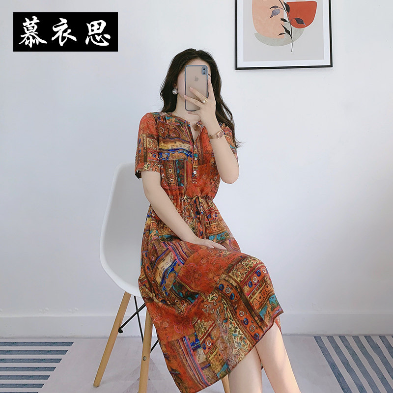 慕衣思真丝连衣裙2021复古气质格花过膝中长款抽绳收腰桑蚕丝裙子
