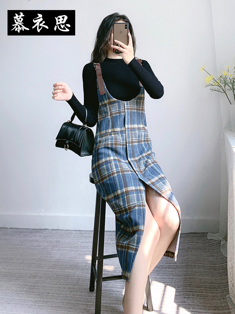 慕衣思毛呢连衣裙2020秋季新款气质时尚中长款格纹背带裙两件套女
