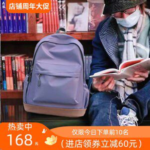 Barbelo品质店铺妈咪包女