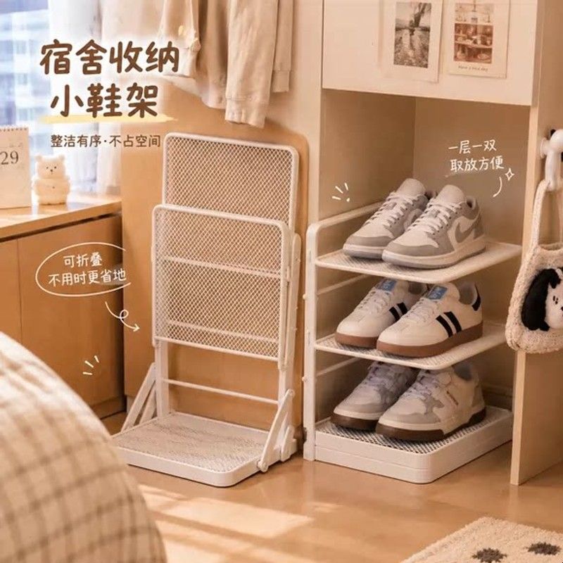 宿舍鞋架桌下大学生门口多层出租房用免安装鞋柜收纳神器省空间厂