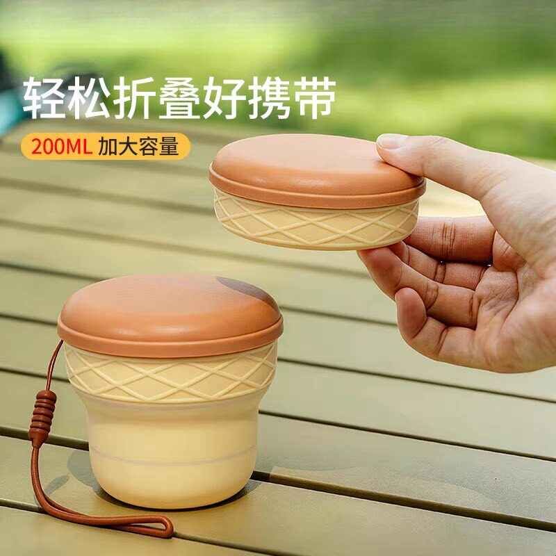 户外折叠杯硅胶食品级耐高温可装开水随身饮水杯旅行便携式漱口杯