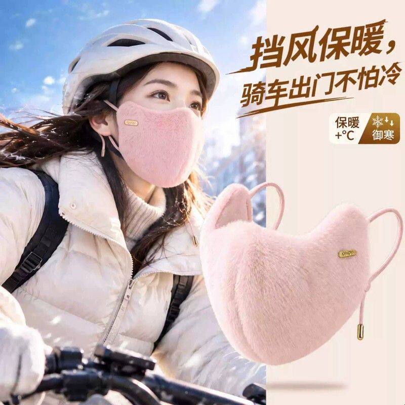 骑行专用东北保暖口罩秋冬天防风防寒女加绒加厚面罩脸基尼高颜值