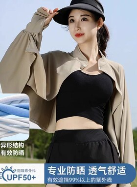 冰丝防晒袖套手套一体女2026新款防紫外线宽松版手臂开车骑行户外