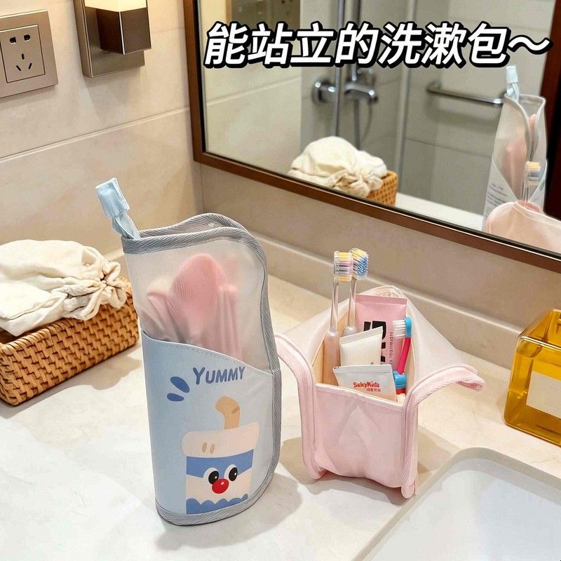 立式化妆刷收纳洗漱包出差旅行防水包外出便携牙刷收纳分区化妆包