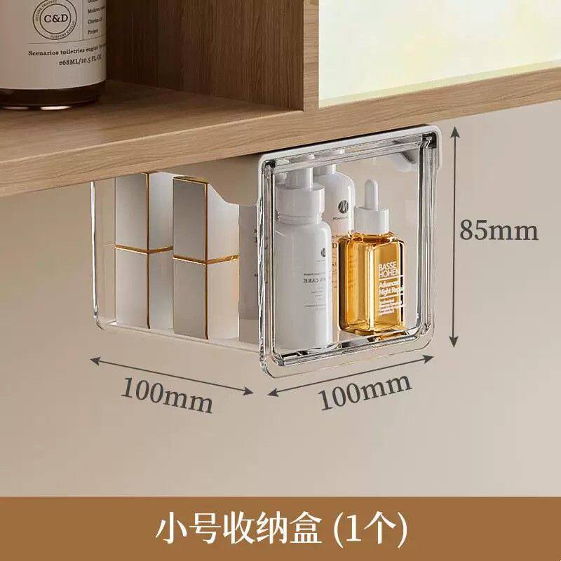 镜柜下抽屉式收纳盒卫生间化妆品整理透明壁挂置物架厂家