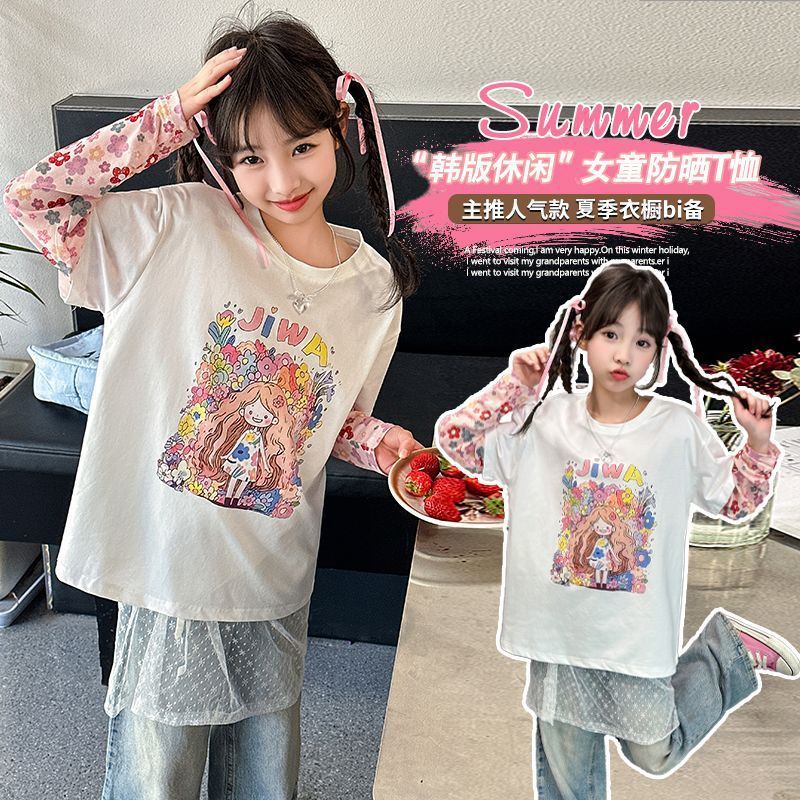女童韩版洋气纯棉短袖t恤夏装