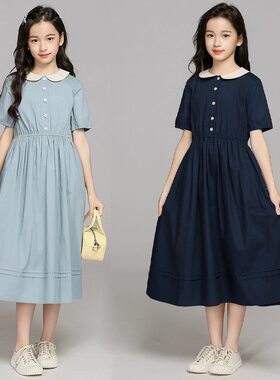 品牌少女大童短袖长裙夏装连衣裙