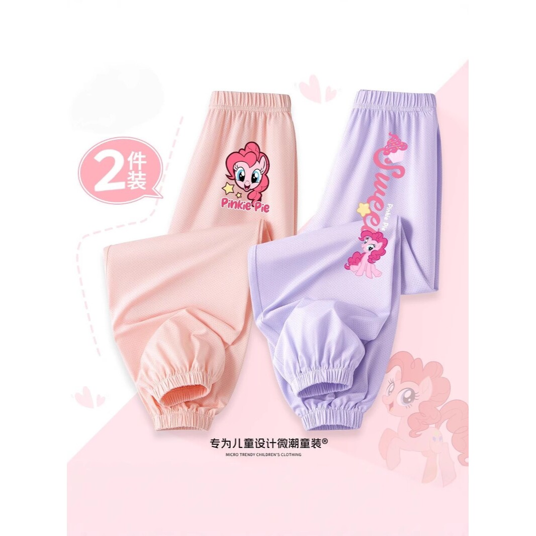 品牌专柜女童夏季新款运动防蚊裤