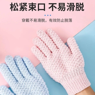 沐浴五指手套搓澡巾女士专用不伤皮肤搓泥搓灰洗澡神器家用男成人