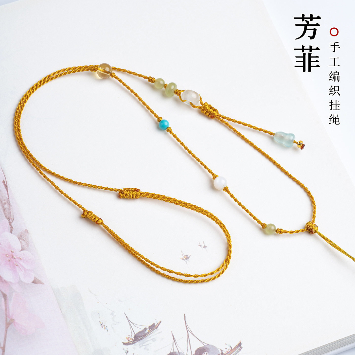 平安扣翡翠锁骨链绳毛衣链绳子图片