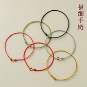 本命年手工编织龙年手链情侣红绳手链DIY可穿珠串黄金路路通饰品