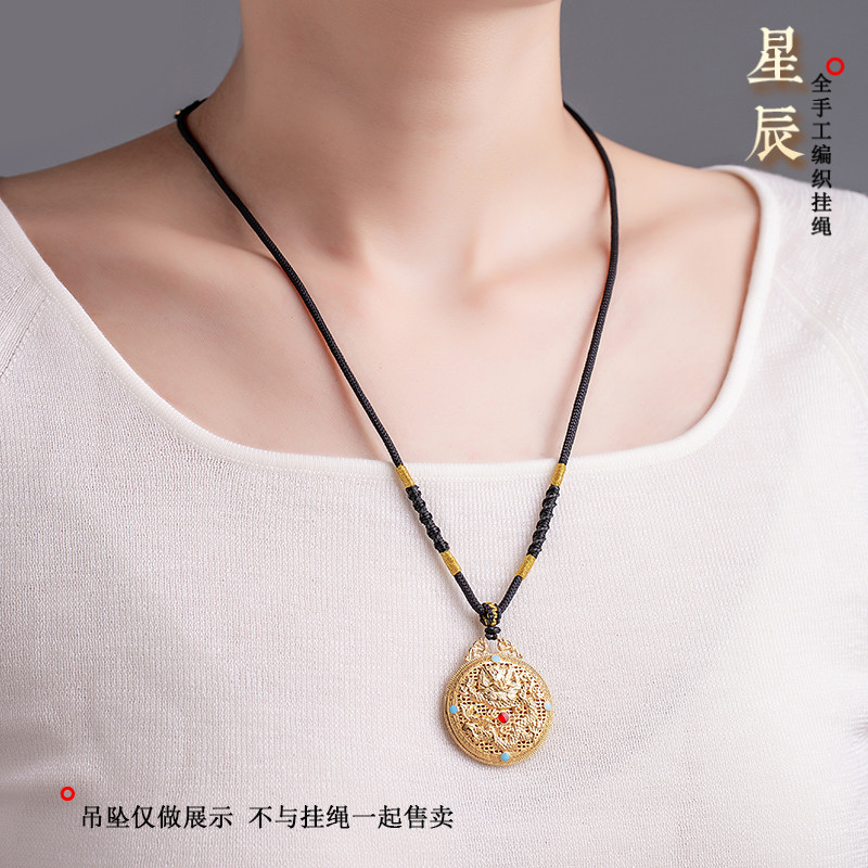 艺楷粗款绳丝滑柔软手工编织项链绳子黄金吊坠绳饰品绳子脖子挂绳