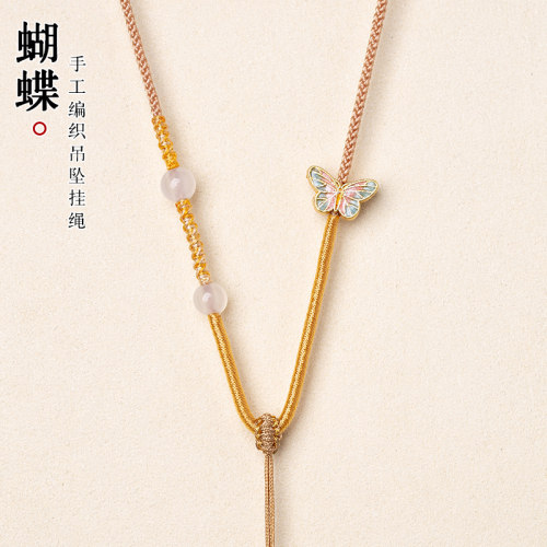 女士项链挂绳玉佩吊坠挂件绳