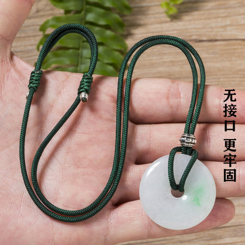 两种可选手工编织简约吊坠挂绳