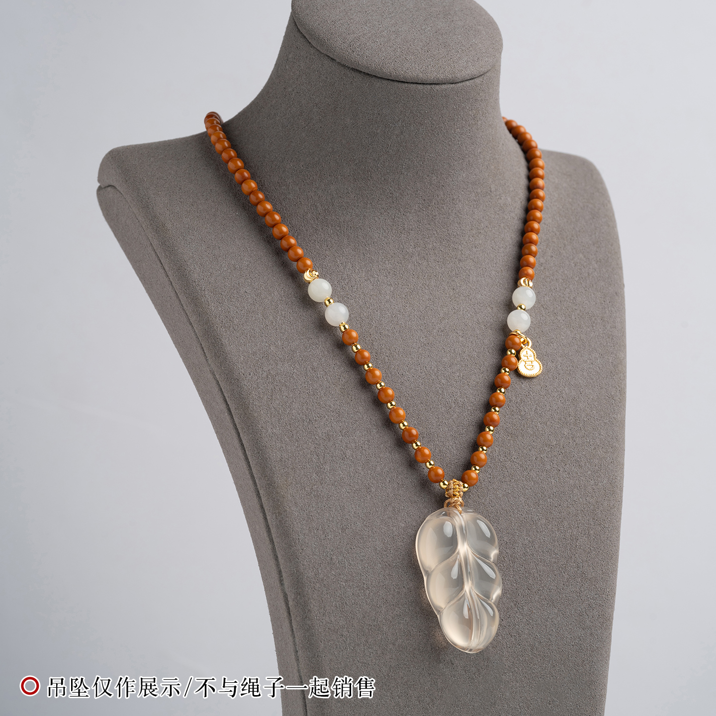 吊坠挂绳多宝毛衣链女复古卡扣绳