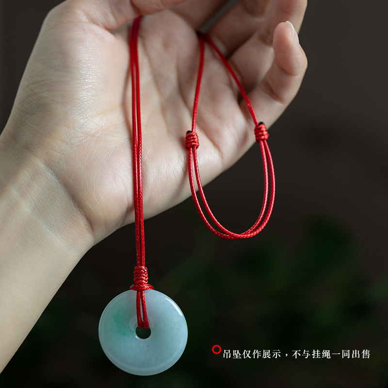 挂戒指男女穿串平安扣挂绳