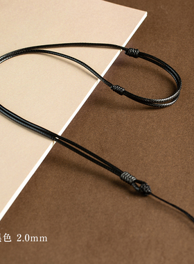艺楷皮绳防水黄金吊坠挂绳男高档玉佩项链绳子绳可调节玉绳挂件绳