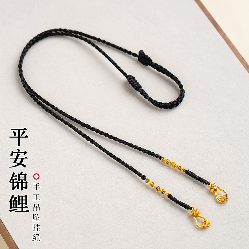 可调节挂绳女黄色纯手工编织