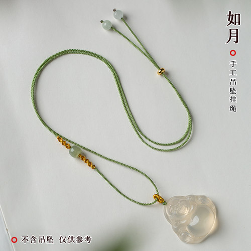 手工编织半成品挂坠吊坠挂绳金佛