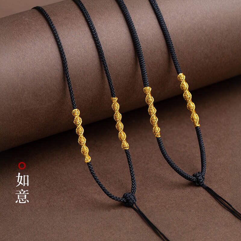 男吊坠绳女挂坠绳子手工编织项链绳黄金玉器蜜蜡玉牌貔貅手编挂绳