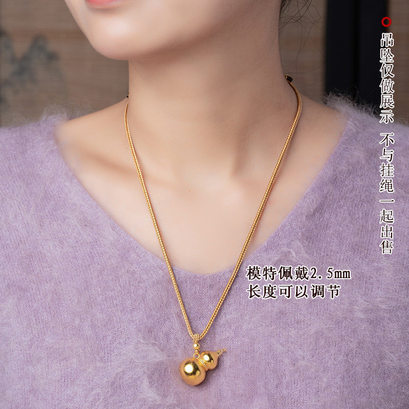 黄金翡翠编织绳吊坠绳男女挂件绳