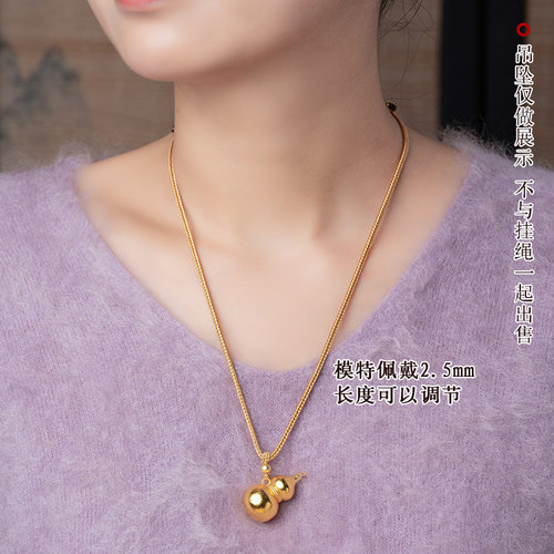 黄金翡翠编织绳吊坠绳男女挂件绳