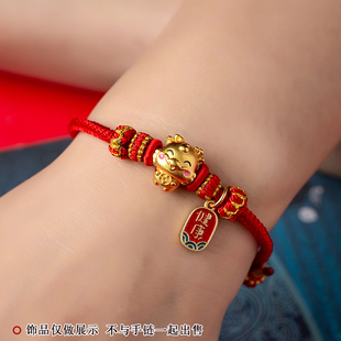 手工编织灯笼结调节手链女八股编手绳半成品可穿珠硬金饰品吊坠