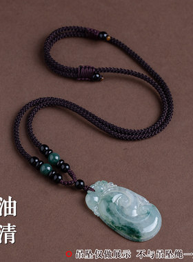 项链绳黄金挂件绳平安扣