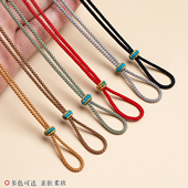 玉坠吊坠绳配绳挂绳可DIY吊坠项链绳编绳项链简约编织绳挂坠黑绳