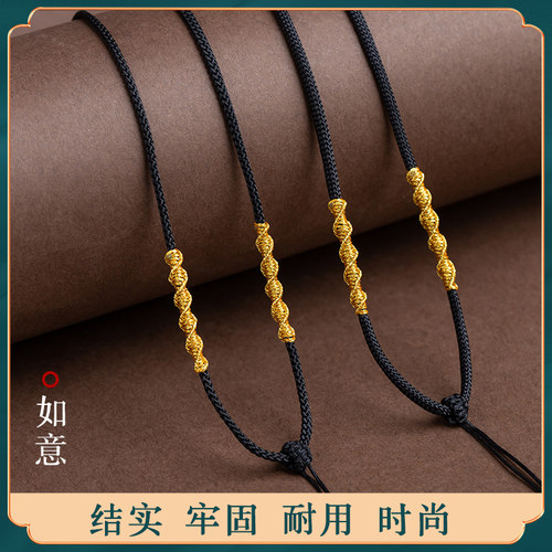 黄金玉器蜜蜡玉牌貔貅手编挂绳