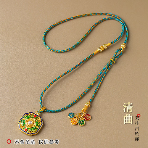 手工编织吊坠挂绳黄金佛牌