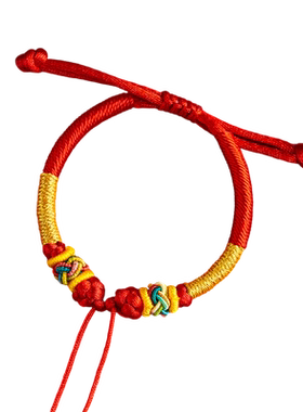 周岁婴儿半成品手绳手工编织