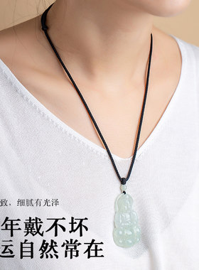 艺楷男女细红黑绳子挂件手工编