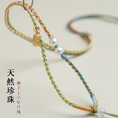 女款玉佩玉石项链绳翡翠