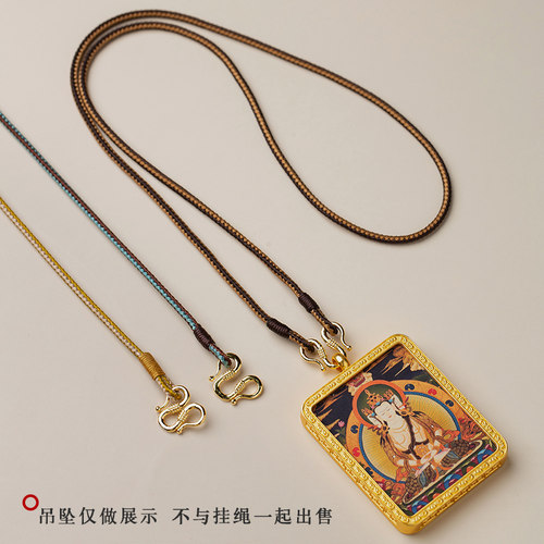 项链挂脖绳子金银色M扣头简约