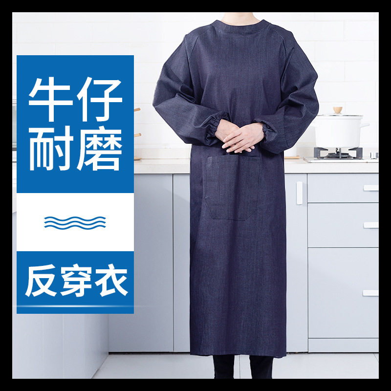 电焊牛仔围裙男女工厂工作服加厚围裙套装