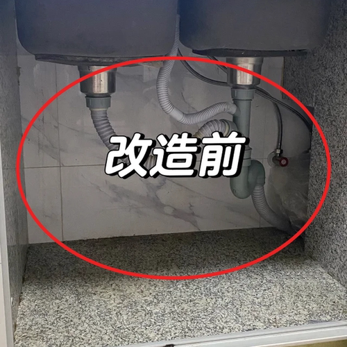 厨房下水槽置物架可伸缩台面橱柜内锅具收纳架抽拉多层专放分层架