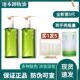 第5代逐本清欢卸妆油150ml正装 天然植物修护补充装 清洁脸部眼唇部