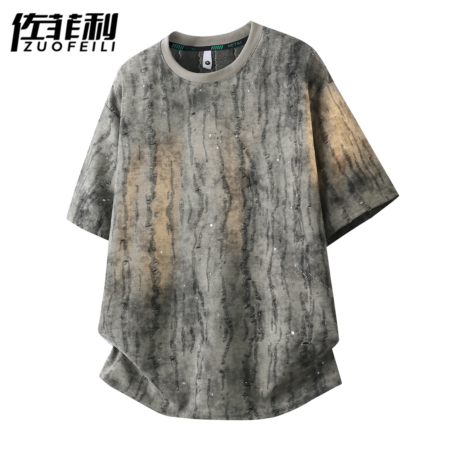 专柜泼墨肌理感短袖t恤男夏季新款美式潮牌冰丝半袖男宽松休闲体