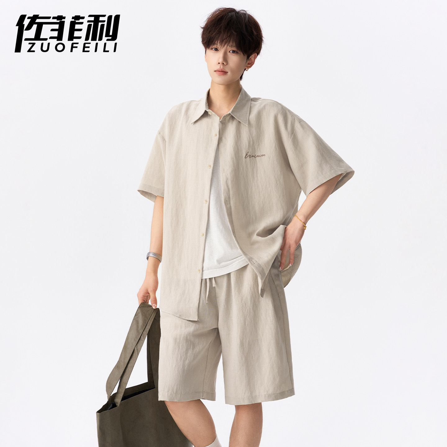 专柜短袖衬衫套装男夏季莱赛尔亚麻休闲短裤两件套清爽少年感穿搭